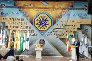 اسماعیلی: سازمان صنایع فرهنگی تشکیل می‌شود