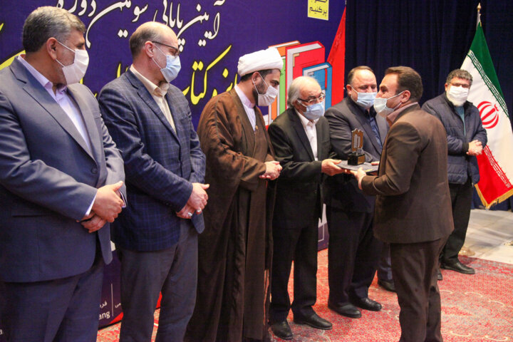 سومین جشنواره کتاب کرمانشاه با معرفی نفرات برتر به کار خود
پایان داد
