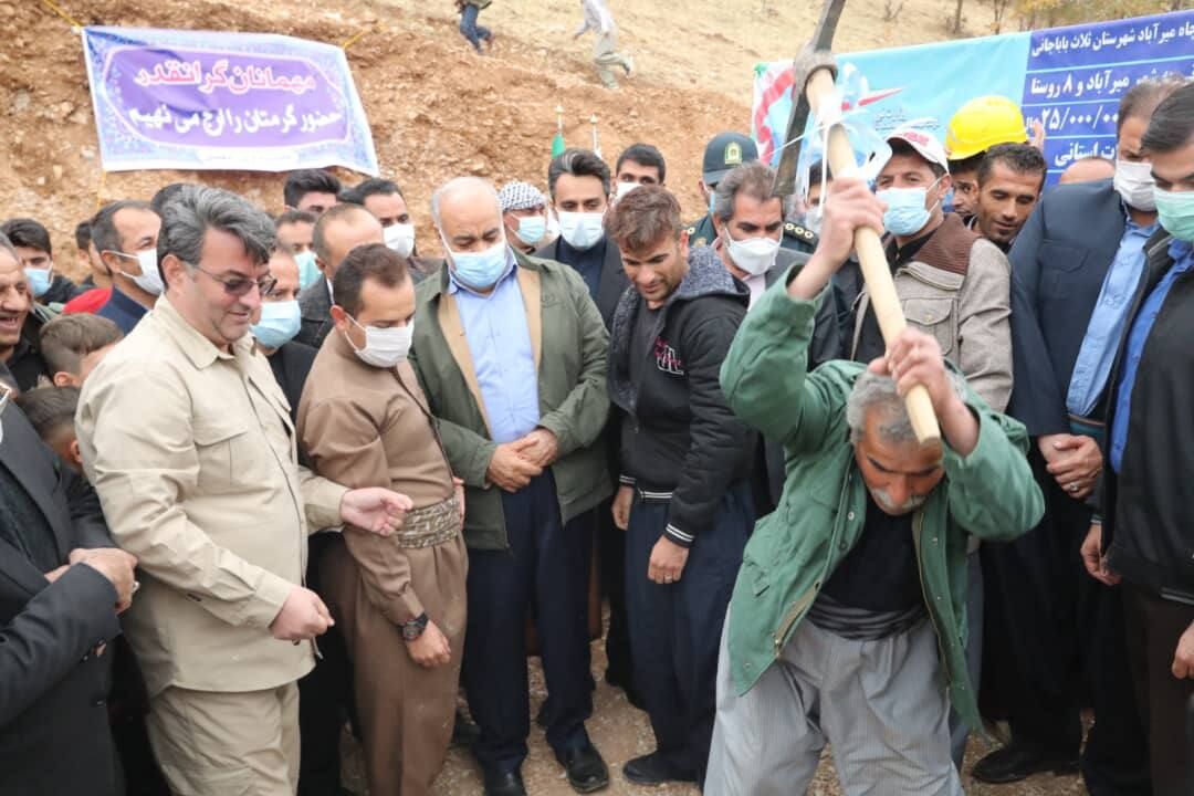 عملیات اجرایی پروژه حفر چاه میرآباد ثلاث باباجانی آغاز
شد