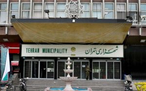 ارائه خدمات غیر حضوری در پیک ششم کرونا در تهران!