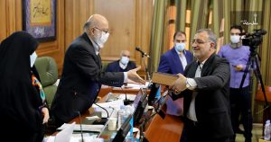 کاهش بودجه ۵۶ هزار میلیارد تومانی ۱۴۰۱ شهرداری تهران