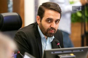 طرح «شفافیت و سلامت اداری» به تصویب شورای شهر اصفهان رسید