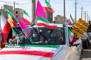برگزاری راهپیمایی مجازی ۲۲ بهمن، در کنار حرکت خودرویی و موتوری