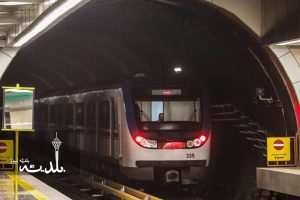 مترو در اسفند ماه به بوستان گفتگو می‌رسد