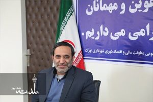 حذف مجاری فساد در شهرداری تهران !