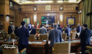 بررسی لایحه اصلاح ساختار معاونت برنامه‌ریزی شهرداری تهران