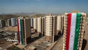 آغاز عملیات ساخت ۵٠٠واحد مسکونی طرح نهضت ملی در فردیس