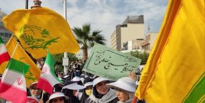 تجمع دانش‌آموزان تهرانی در حمایت از مردم مظلوم فلسطین