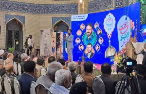 برگزاری کنگره ۱۱۳ شهید ورزشکار استان تهران در شهرستان ملارد